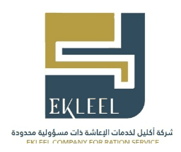 Ekleel